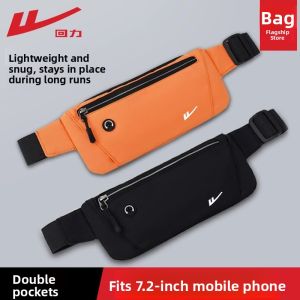 Warrior | Running Waist Bag Light