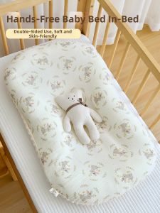 ANYOUBI | Anti Spit-up Anti Startle Infant Sleeping Pad