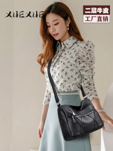 Large Capacity Soft Leather Shoulder Bag for Women Mid-Aged And Elderly Multi-Layer Diagonal Bag Casual Style Handbag