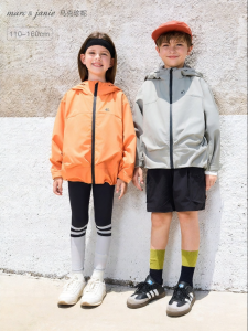 Marc&Janie | Fluoride-Free Water-Repellent Outdoor Jacket For Kids
