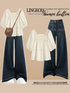 NUMEN BUTTON | Big Size Fashionable Set Korean Style Square Neck Hollow-out Top High-waist Skinny Jeans