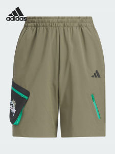 adidas | Quần Short Bảo Vệ Mát Mẻ Cho Bé Mùa Hè
