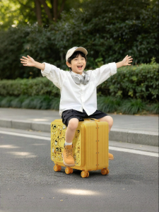 VCC | Children Ride-On Luggage 20inch