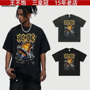 Wang Bu Bao Selected ACDC Bell Rock Band Vintage Bootleg American Washed Short Sleeve Mens T-shirt Fashion Urban Loose Fit Cotton