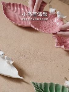 YOGEHOME | Nordic Creative Bird DIY Ceramic Jewelry Display Tray
