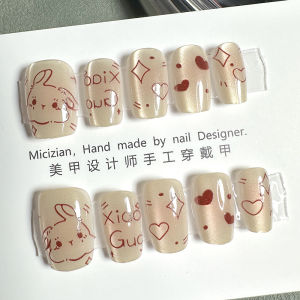 Handmade Nail Art Móng tay giả màu trắng tinh khiết với thiết kế mắt mèo của Yuan Ning Qi lý tưởng cho dụng cụ làm đẹp và trang điểm