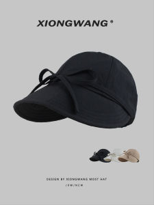 Zhao Lusi Same Style Bows Face-Looking Small Bucket Hat Female Face-Shaping Quick-Drying Sun Protection Hat UV-Proof Tide