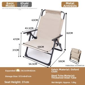 maitian | Adjustable Comfortable Folding Office Chair