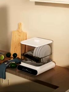 Tủ sấy chén dĩa tiệt trùng nhanh hơi nước Ingenuity Box 300w - EuroHome