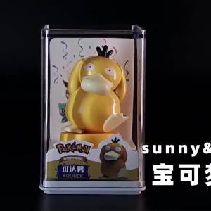 DUODUOBAO | Pokémon Cartoon Seal Series Anime Figures &Dolls with Acrylic Display Box-Pikachu/Eevee/Bulbasaur Cute Model Ornaments Keychains