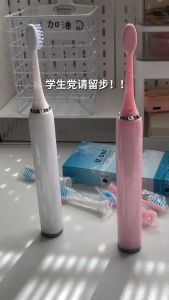 Bàn chảy đánh răng điện đa năng tiện lợi cho gia đình