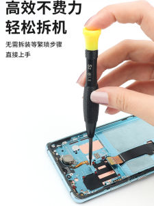 Mobile Phone Repair Tool Kit Screwdriver Screen Holder Card Peeler Tablet Motherboard Assembly Disassembly Tools Set