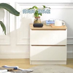 ORANGE【พร้อมส่งจากไทย】ตู้เก็บของข้างเตียง ลิ้นชักข้างเตียง ตู้ข้างเตียงไม้ ตู้ลิ้นชักเก็บของดีไซน์เรียบหรู สไตล์มินิมอล ตู้เก็บของข้างเตียง ตู้เก็บของข้างเตียง โมเดิร์น - Lazada