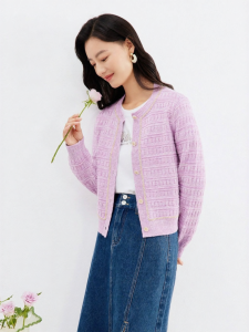 Koradior | Versatile Wool Blend Knit Cardigan