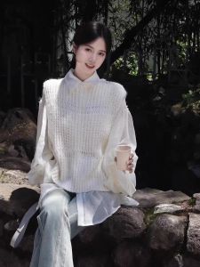 New Design Fashionable Casual White Vest Shirt Jeans Set