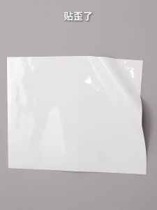 Removable Wall-Friendly Magnetic Kid-Friendly Erasable Whiteboard