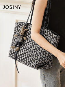 Josiny | High-capacity Casual Tote Handbag