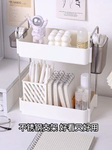 【D312】Rak Penyimpanan Kreatif Pengatur Meja Berfungsi Berbilang Shelf Stationery Cosmetic Books Organizer Rack