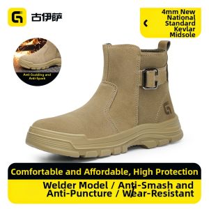 GUYISA | Mens Welder Safety Shoes Steel Toe Anti-Burn Spark Resistant Puncture Proof