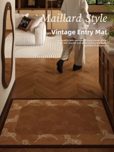 Water Absorbent Slip Resistant Retro Style Doormat