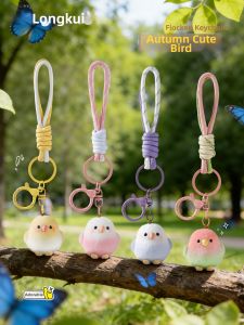 LONGKUI | Fluffy Bird Cute Plush High-Quality Keychain