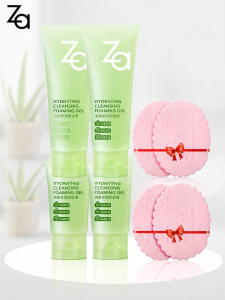 Za | Makeup Remover Honey Cleanser 100ml