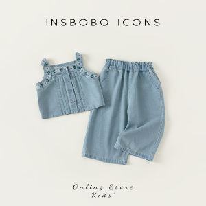 insbobo | Quần Áo Mới Thời Trang Cho Bé Gái Mùa Hè