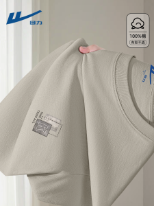 Warrior Pure Cotton Short Sleeve T-Shirt Mens Summer Youth American Trendy Top 2025 New Style Half Sleeve Boys T-Shirt