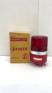 ไฟสัญญาณ #1 220v สีแดง BAIMER