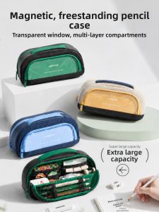 QITE | Anti-stain Large Capacity Multifunctional Pencil Case