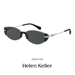 HELEN KELLER | Small Frame UV Protection Sunglasses