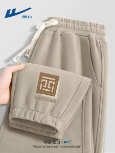 Quần Dài Thể Thao Nam Rộng Rãi Thoáng Khí Thường Ngày Thời Trang Đa Năng Quần Dài Mùa Thu Mới Về Quần Dài Cotton Polyester