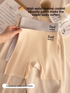 MiiOW | Womens Ice Silk Safety Pants Thin Summer High Waist Short Shorts Seamless Tummy Control Underwear Two-In-One Base Layer Shorts