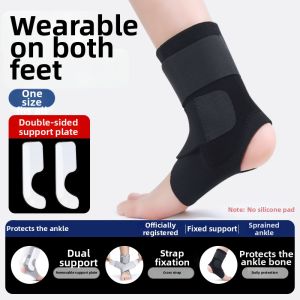 HUAIGU | Ankle Support Brace For Sprain Injury Recovery