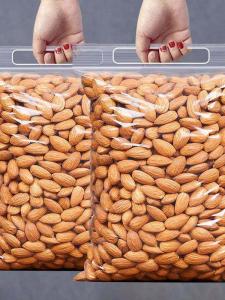 Snack & Baking Almonds 500g
