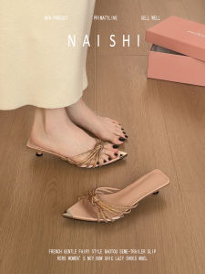 NAISHI | Champagne Gold Crystal Open Toe Stiletto Sandals