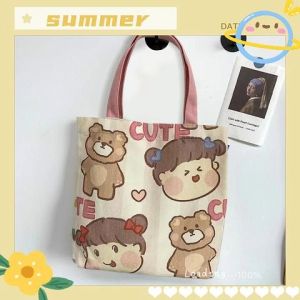 LiShops ใหม่ กระเป๋าผ้าแฟชั่น ดีไซน์เรียบง่ายใช้งานดี วัสดุผ้าหนากำลังดีทรงถือหรือสะพายข้างได้ มีลายให้เลือกเยอะมากสั่งได้เลย