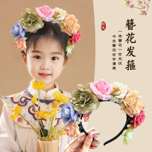 Handmade Childrens Floral Hairband Girls Headwear Flower Hair Accessories Traditional Hanfu Hair Decorations Travel Outfit