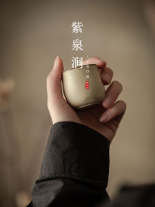 Japanese Style Ancient Mud Tea Set Jojos L PD. Small Tea Cup for Gongfu Tea Drinking Handmade Thick Clay Teacup