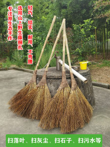 ทําด้วยมือ หนาขึ้น ไม้กวาดขนาดใหญ่สําหรับโรงงานทําความสะอาดกลางแจ้งใช้ลานกวาดหิมะทําความสะอาดถนนพืชธรรมชาติวัสดุไม้กวาด