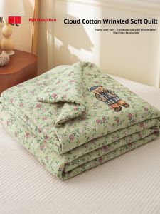 Nanjiren | Wrinkled Fabric Air Conditioner Quilt Set