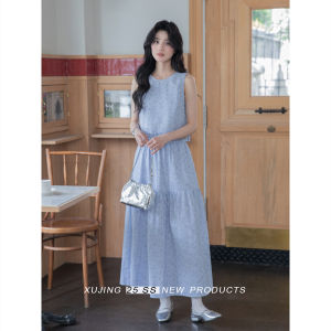 Chân Váy Họa Tiết Caro Xanh Pháp Cao Waist Dài Trung Bình