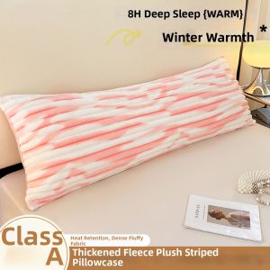 BEIPIN | Warm Flannel Pillowcase 48x150cm
