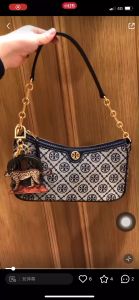 TORY BURCH T Monogram Perry Casual Canvas Jacquard Cross Body & Shoulder Bags Top-Handle Bags