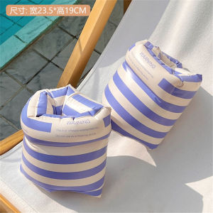 Fashionable Summer Swimming Arm Protector for Children Double Airbag Floatation Ring Ideal for Girls Pool Swimming