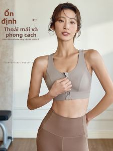 DCW | Áo Ngực Thể Thao Cao Cường Có Zip Trước Chống Rung
