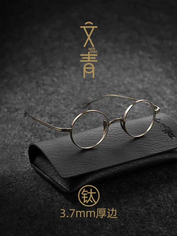 Retro Small round Frame Pure Titanium Handmade John Lennon Glasses Frame Men s Japan Artistic High Myopia Ultra Light Glasses Lazada PH