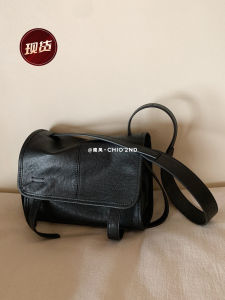 Genuine Leather Simple Crossbody Bag