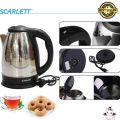 Water Heater Automatic Switch Jug By Electric Cattle 2.0L. 