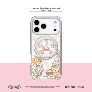 Asina | Magnetic Stand Compatible Multiple iPhone Models Case